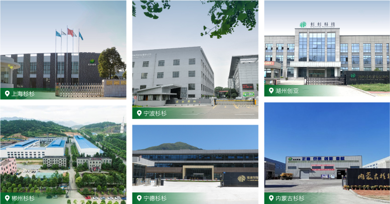 南宫NG28(中国集团)有限公司官网