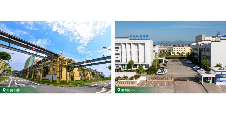 南宫NG28(中国集团)有限公司官网