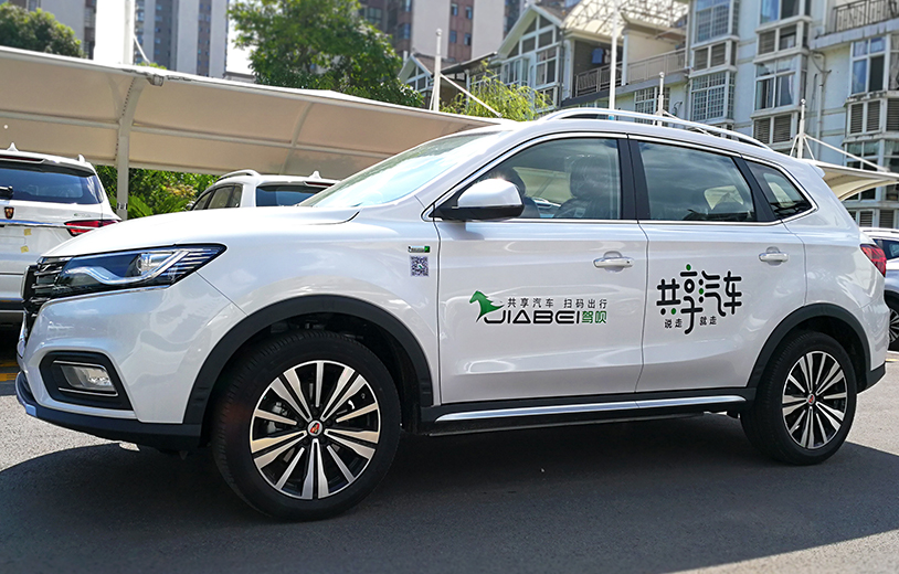 南宫NG28(中国集团)有限公司官网