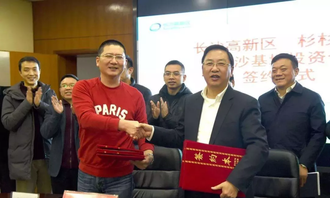 南宫NG28(中国集团)有限公司官网