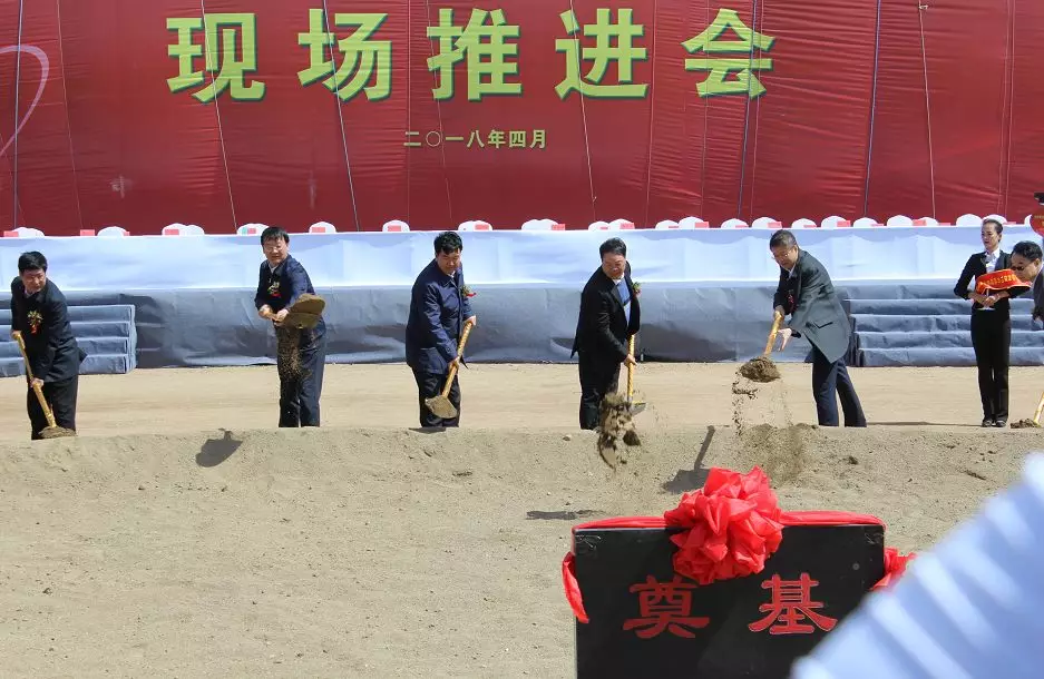 南宫NG28(中国集团)有限公司官网