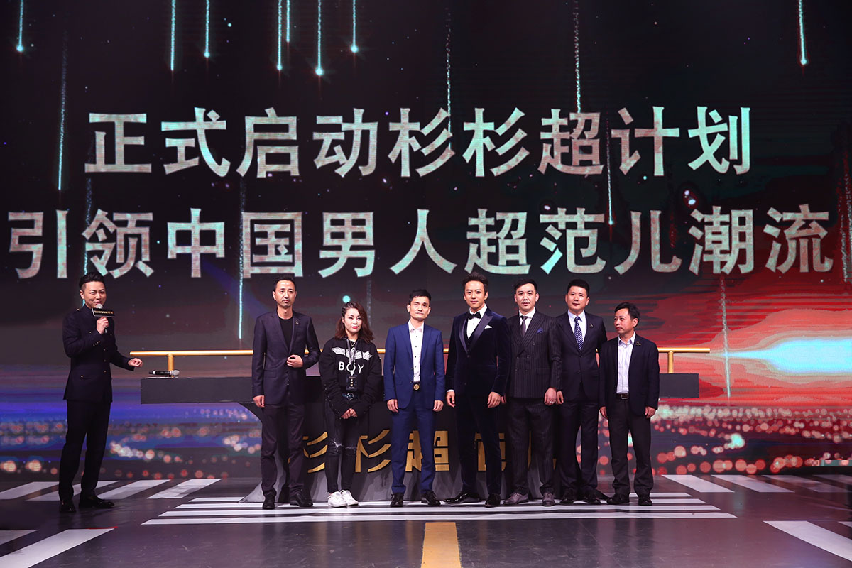 南宫NG28(中国集团)有限公司官网