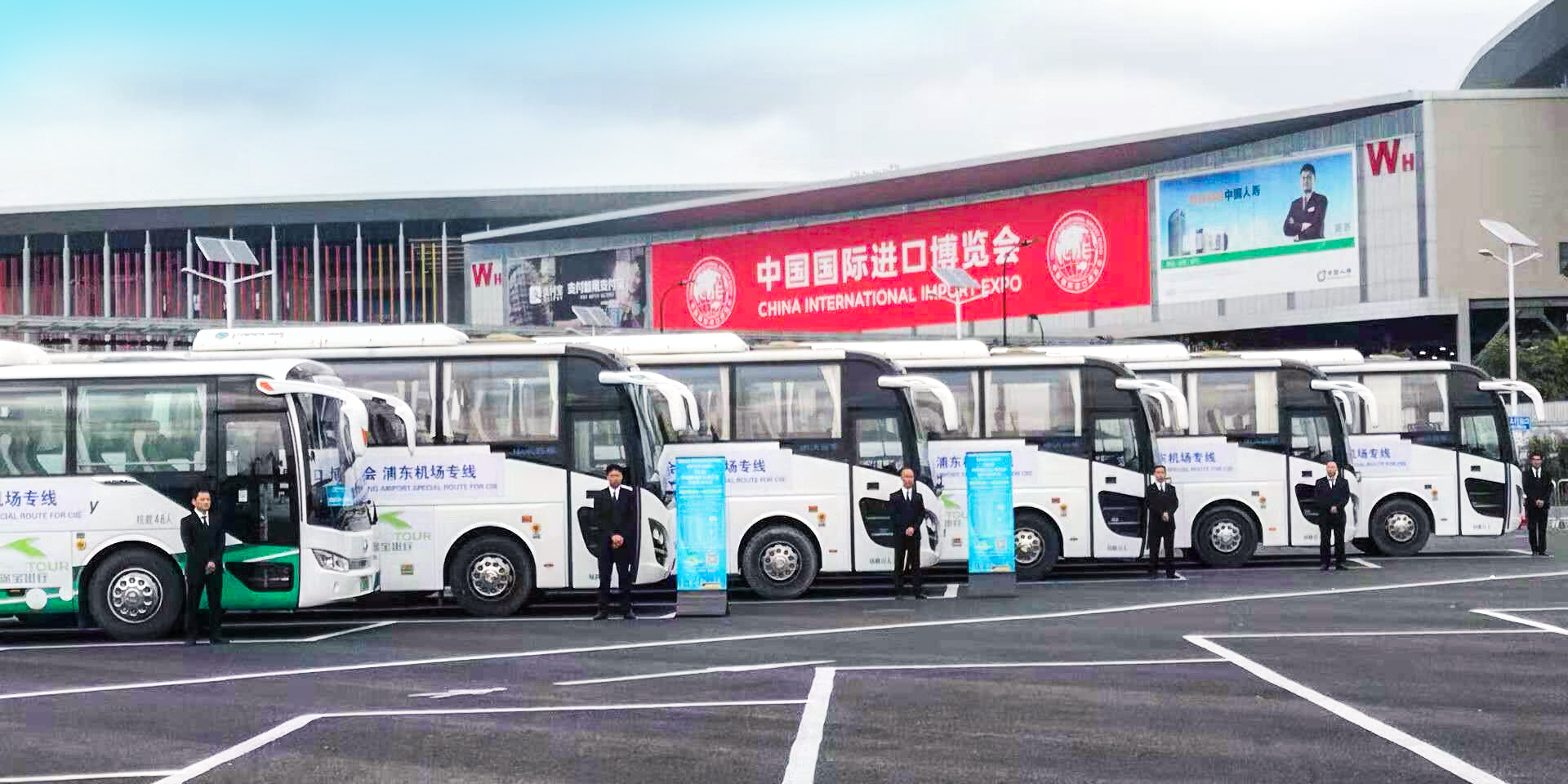 南宫NG28(中国集团)有限公司官网