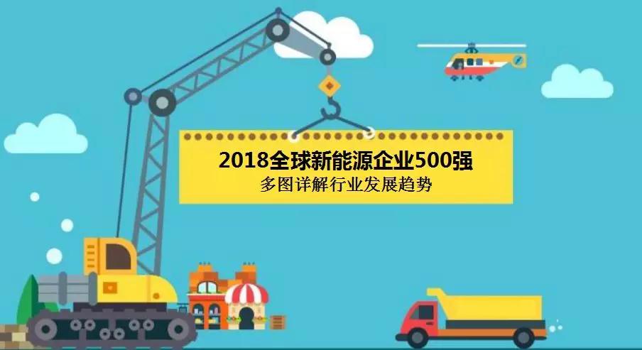 南宫NG28(中国集团)有限公司官网