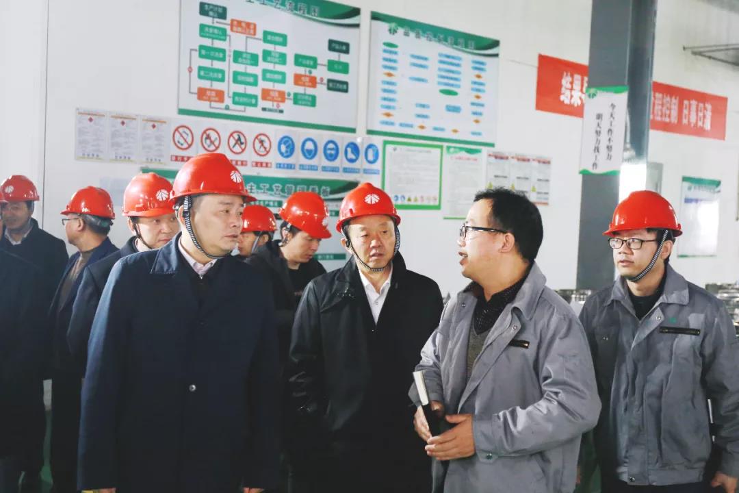 南宫NG28(中国集团)有限公司官网