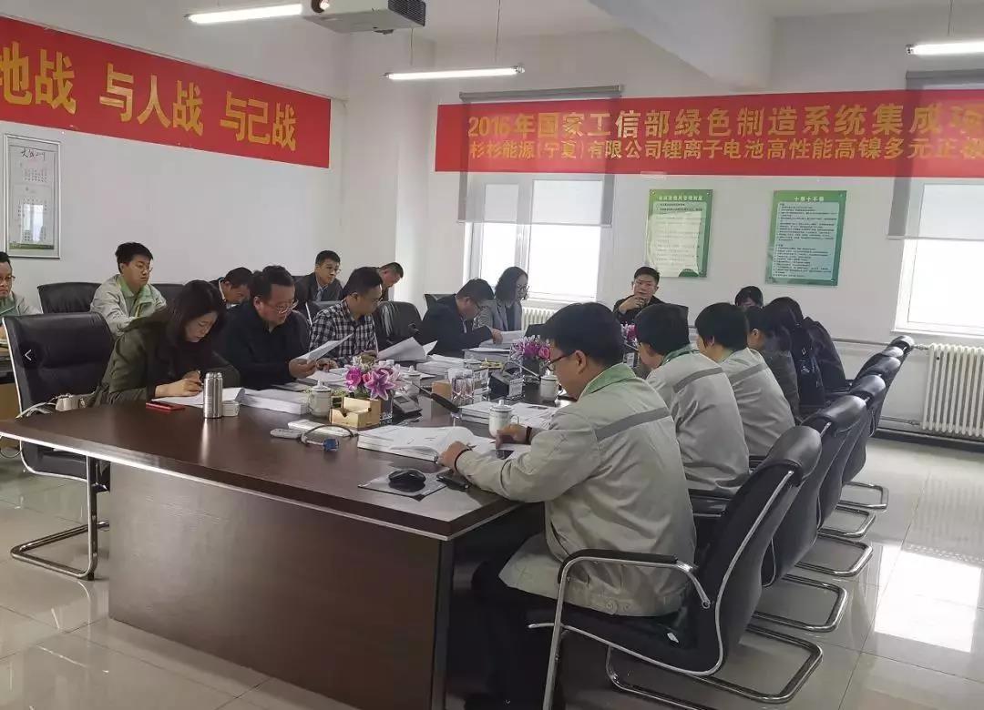 南宫NG28(中国集团)有限公司官网