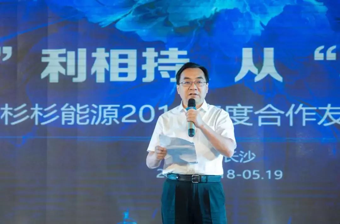 南宫NG28(中国集团)有限公司官网