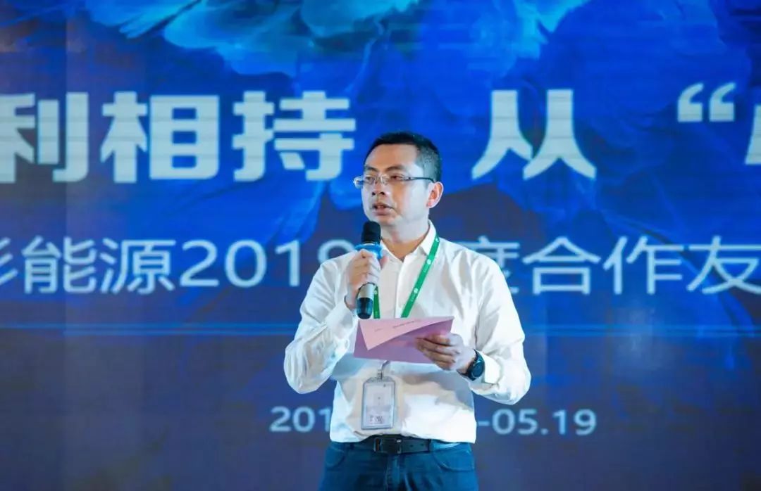 南宫NG28(中国集团)有限公司官网