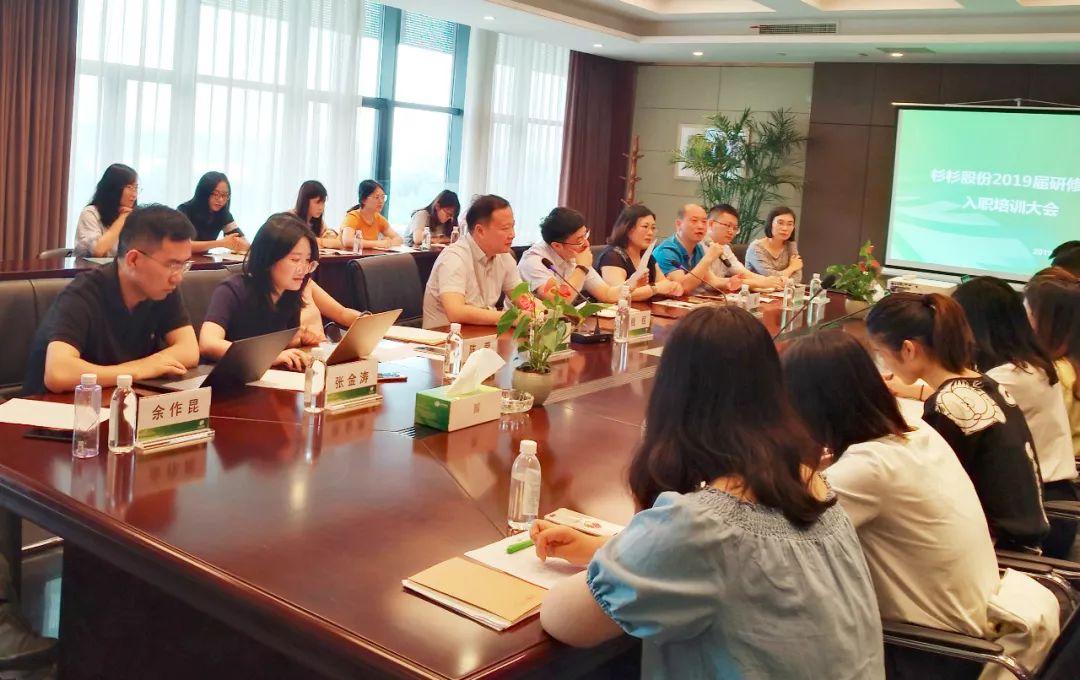 南宫NG28(中国集团)有限公司官网