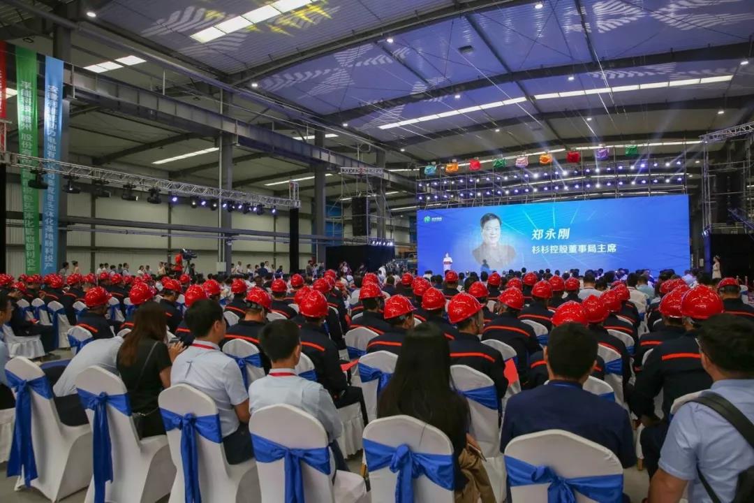 南宫NG28(中国集团)有限公司官网