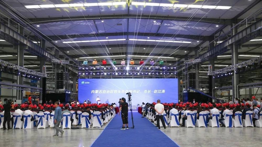 南宫NG28(中国集团)有限公司官网