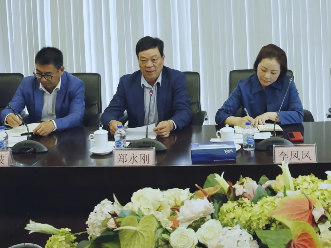 南宫NG28(中国集团)有限公司官网