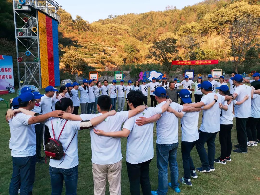 南宫NG28(中国集团)有限公司官网