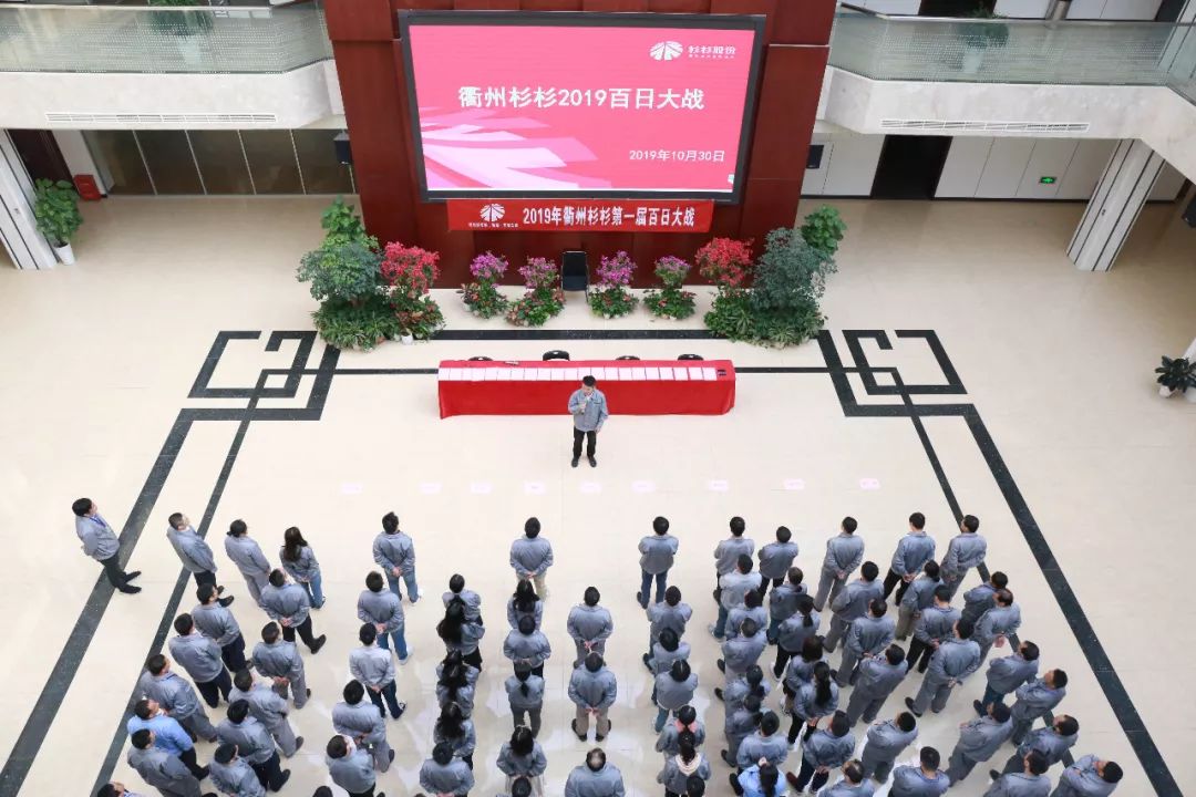 南宫NG28(中国集团)有限公司官网