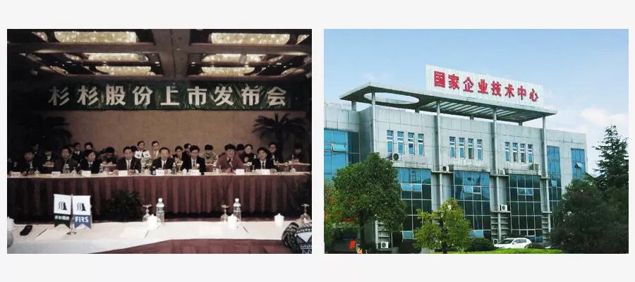 南宫NG28(中国集团)有限公司官网