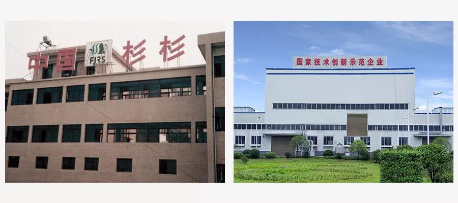 南宫NG28(中国集团)有限公司官网