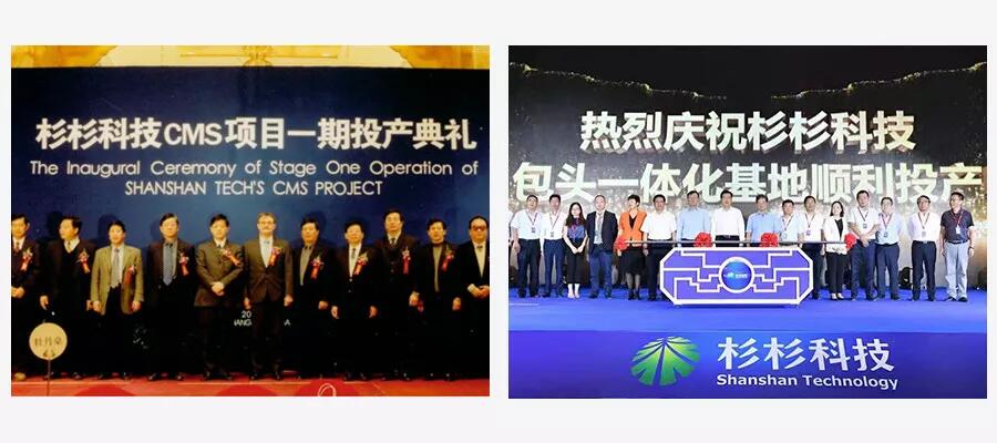 南宫NG28(中国集团)有限公司官网