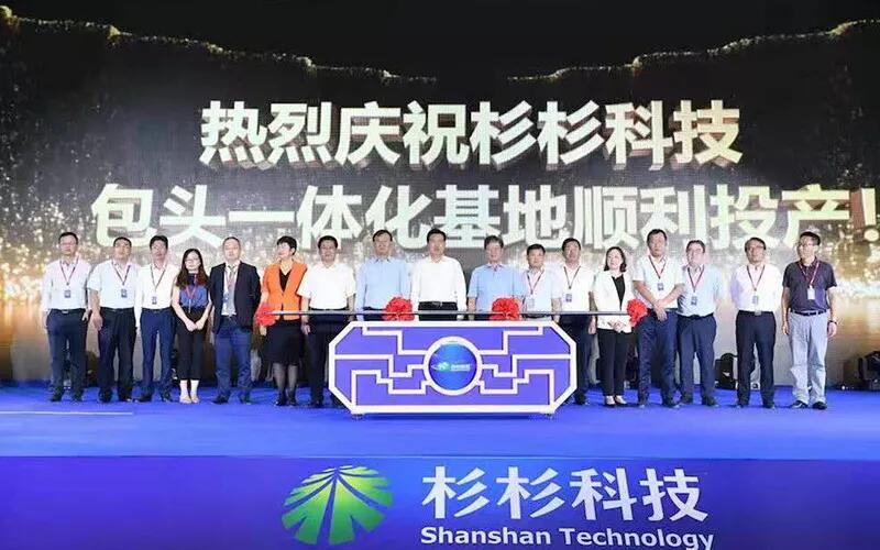 南宫NG28(中国集团)有限公司官网