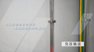 南宫NG28(中国集团)有限公司官网