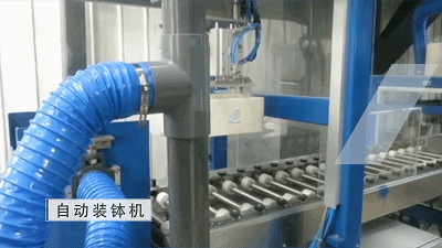 南宫NG28(中国集团)有限公司官网