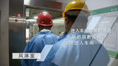 南宫NG28(中国集团)有限公司官网