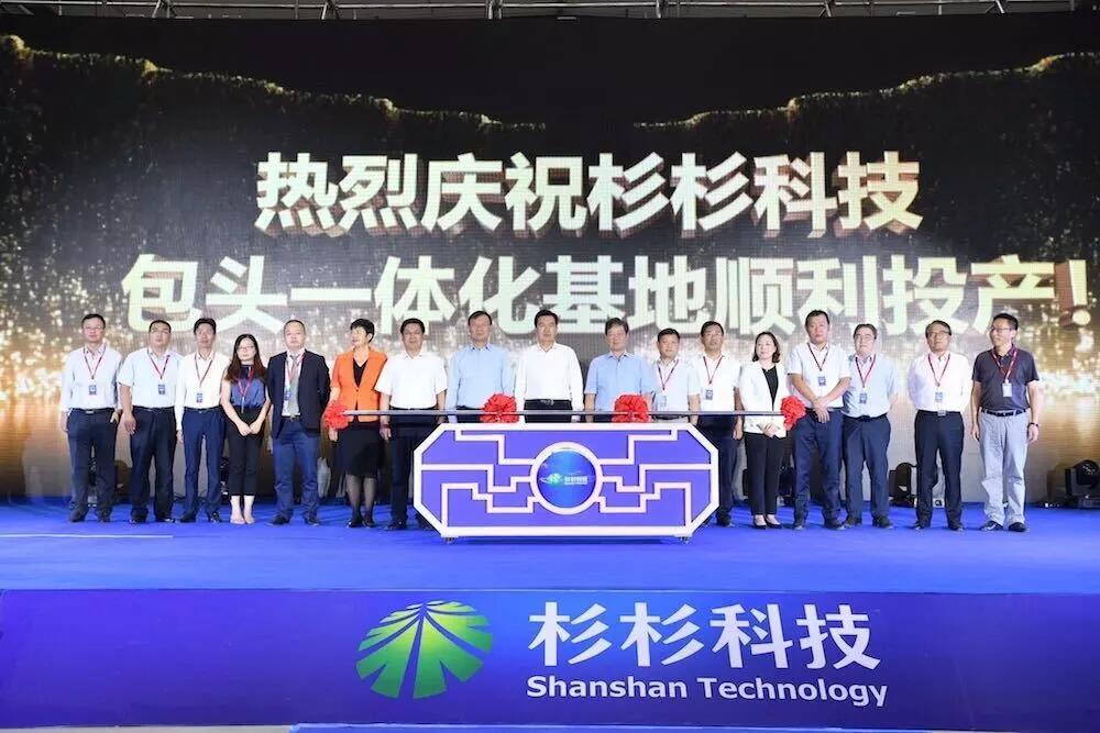 南宫NG28(中国集团)有限公司官网