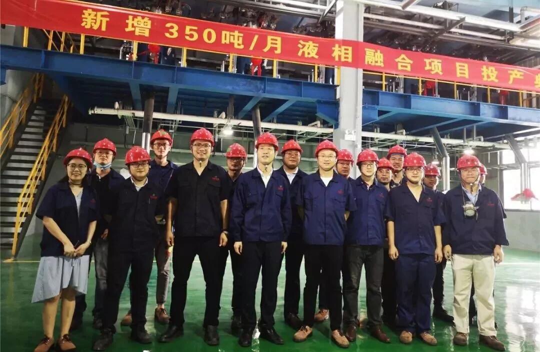 南宫NG28(中国集团)有限公司官网