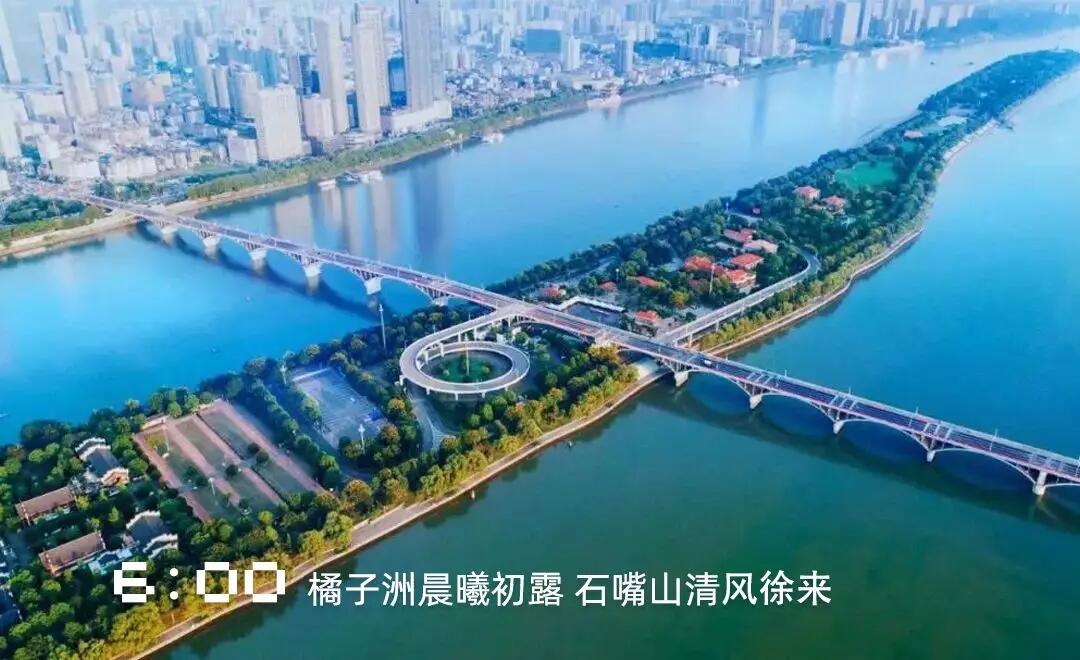 南宫NG28(中国集团)有限公司官网