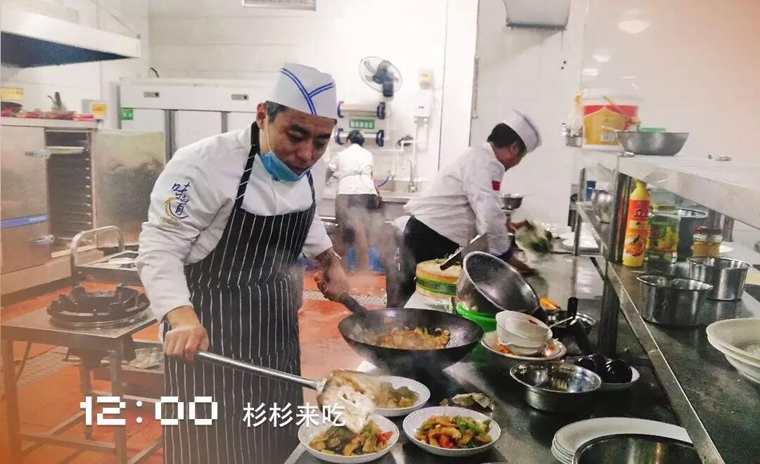 南宫NG28(中国集团)有限公司官网