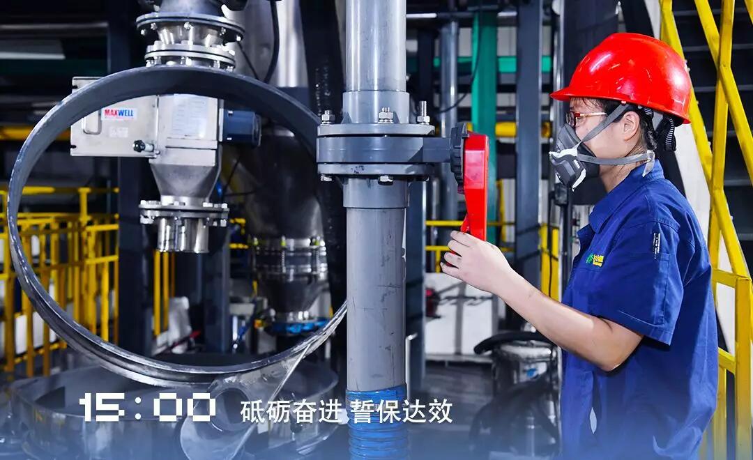 南宫NG28(中国集团)有限公司官网