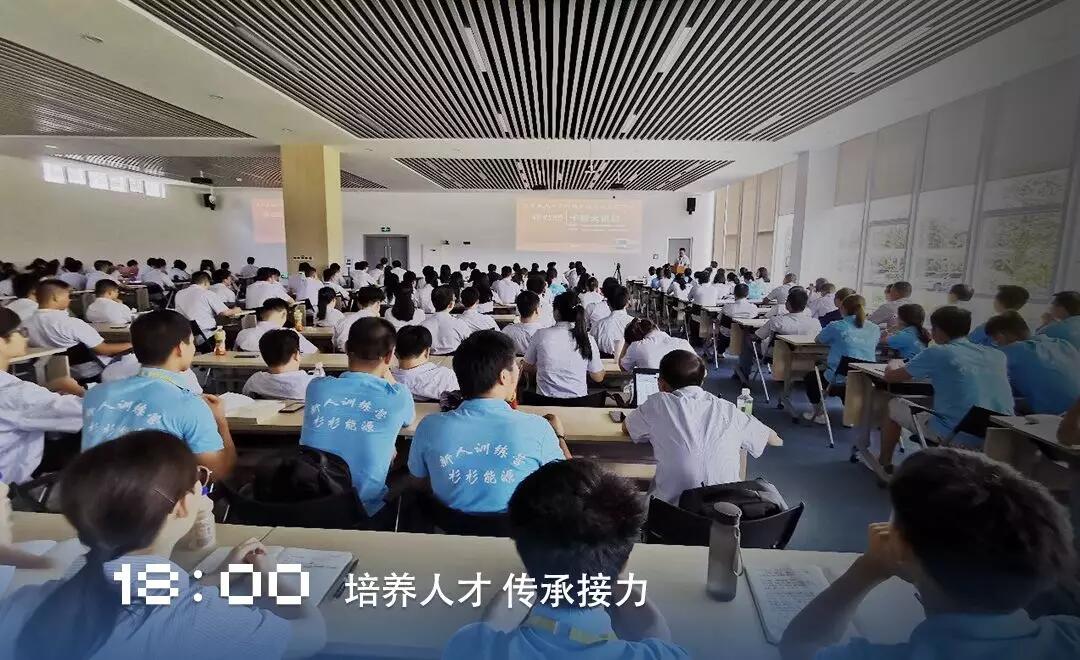 南宫NG28(中国集团)有限公司官网