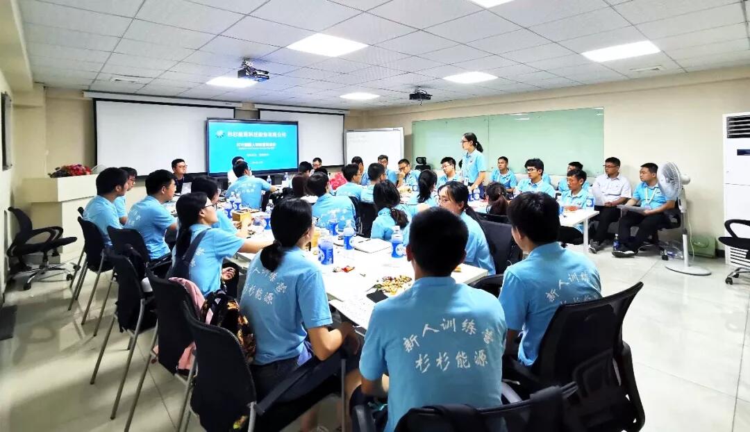 南宫NG28(中国集团)有限公司官网