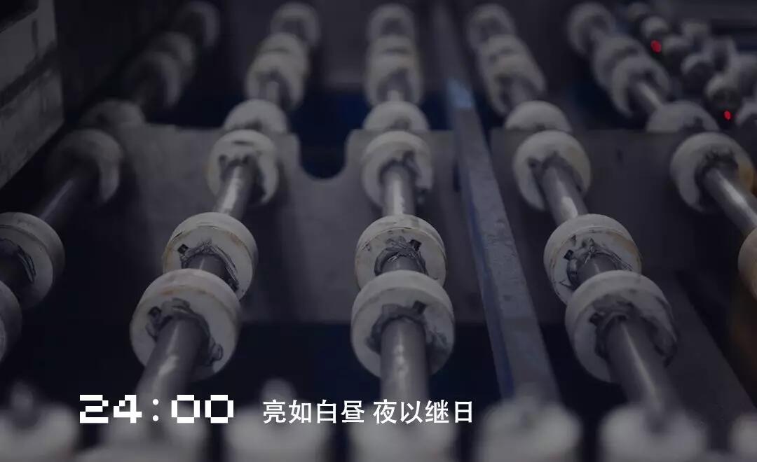 南宫NG28(中国集团)有限公司官网