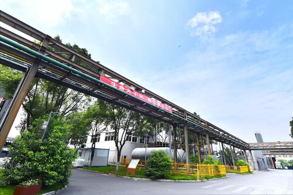 南宫NG28(中国集团)有限公司官网