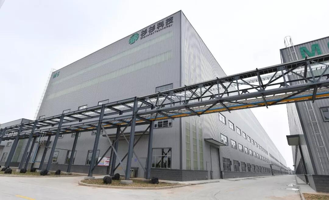 南宫NG28(中国集团)有限公司官网