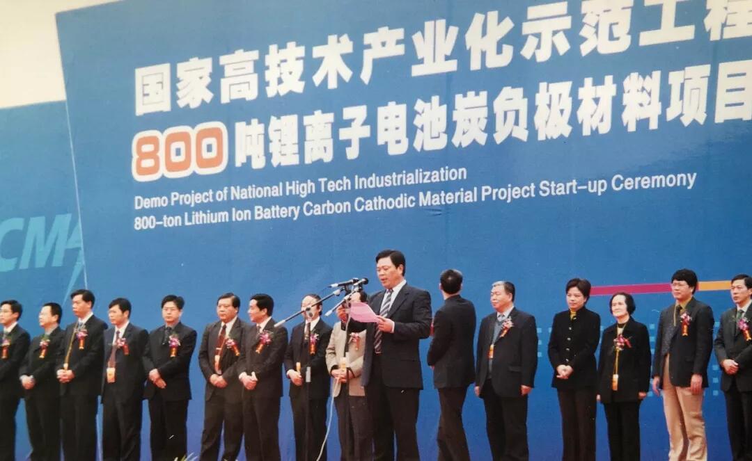 南宫NG28(中国集团)有限公司官网