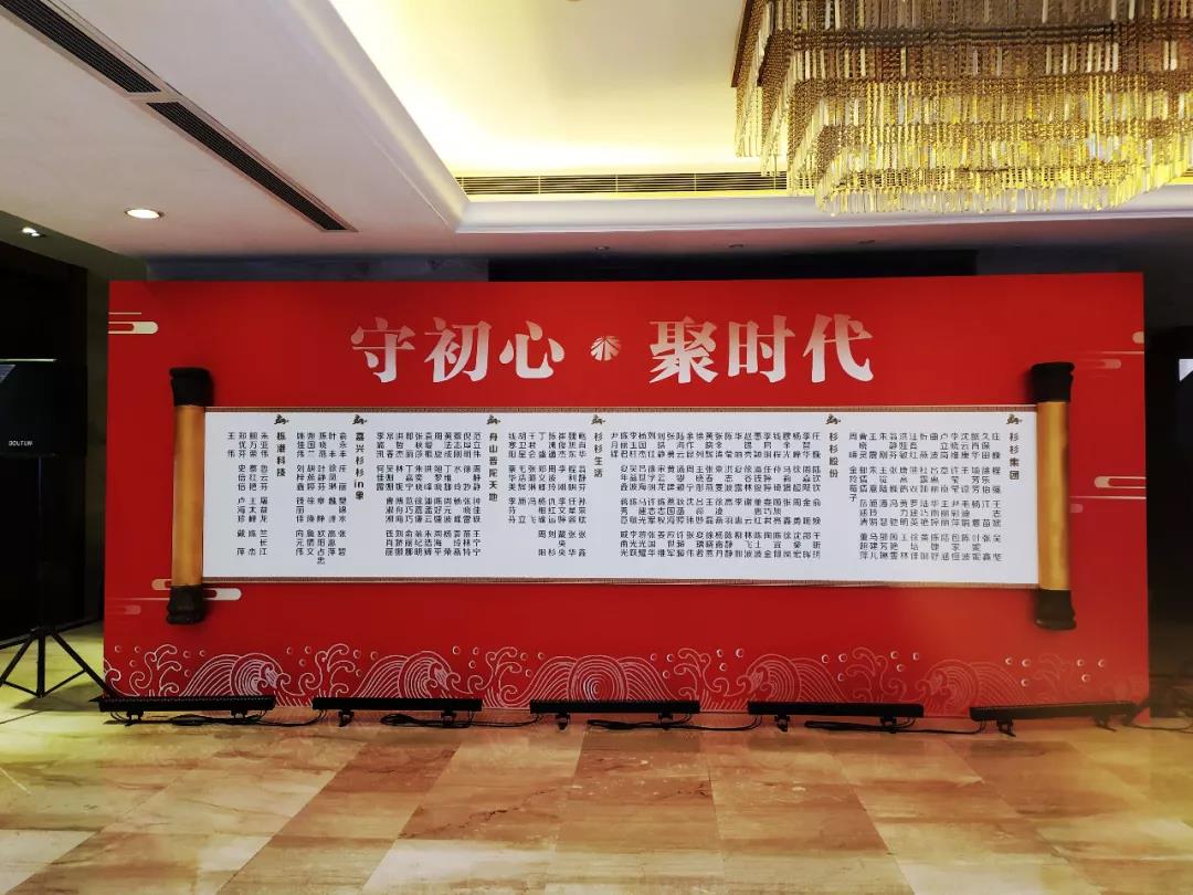 南宫NG28(中国集团)有限公司官网