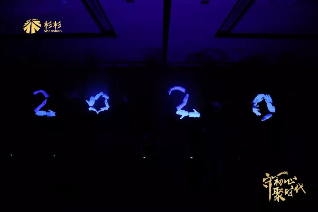 南宫NG28(中国集团)有限公司官网