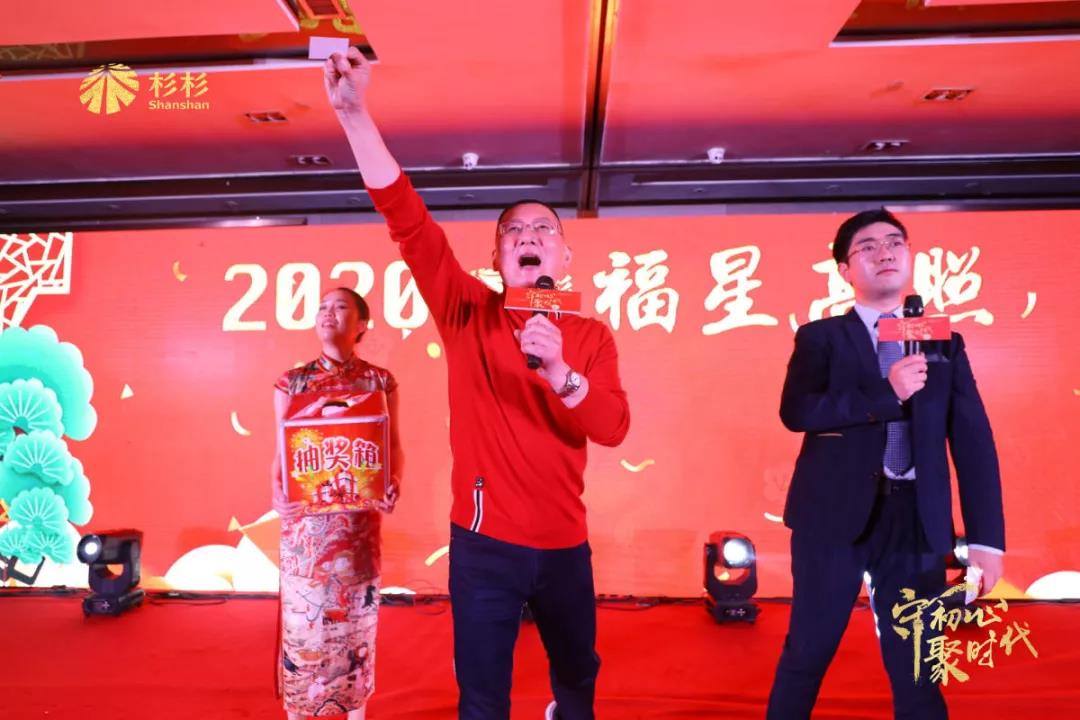 南宫NG28(中国集团)有限公司官网