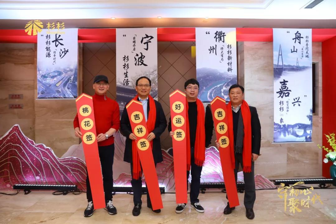 南宫NG28(中国集团)有限公司官网