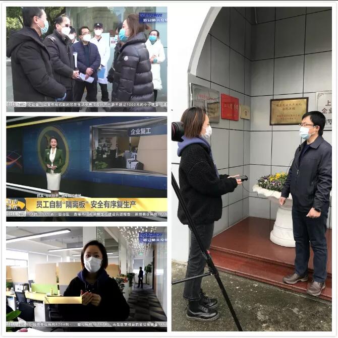 南宫NG28(中国集团)有限公司官网