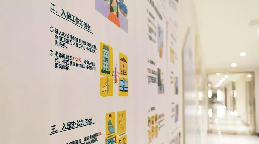 南宫NG28(中国集团)有限公司官网