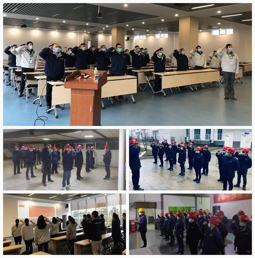 南宫NG28(中国集团)有限公司官网