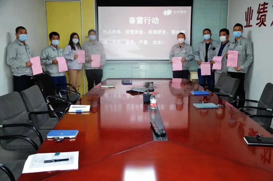 南宫NG28(中国集团)有限公司官网