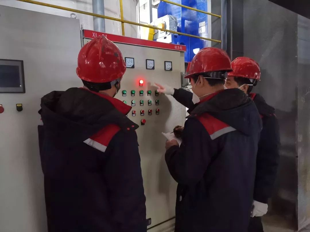 南宫NG28(中国集团)有限公司官网