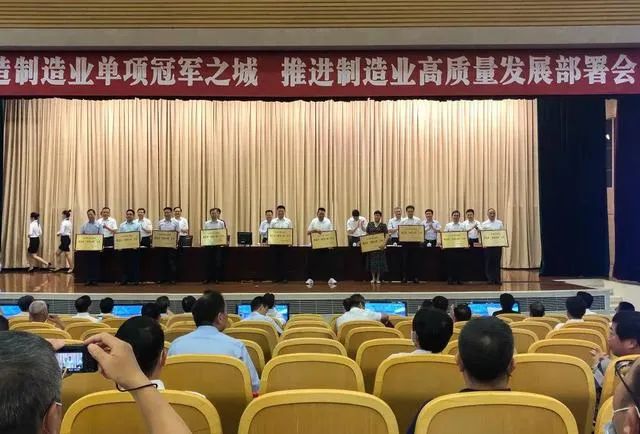 南宫NG28(中国集团)有限公司官网