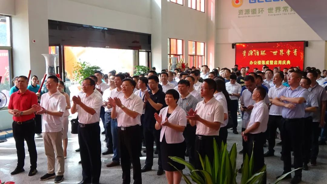 南宫NG28(中国集团)有限公司官网