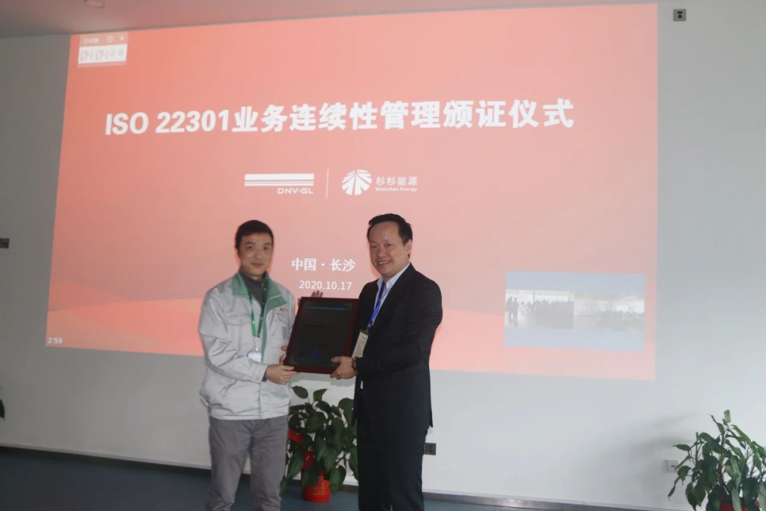 南宫NG28(中国集团)有限公司官网