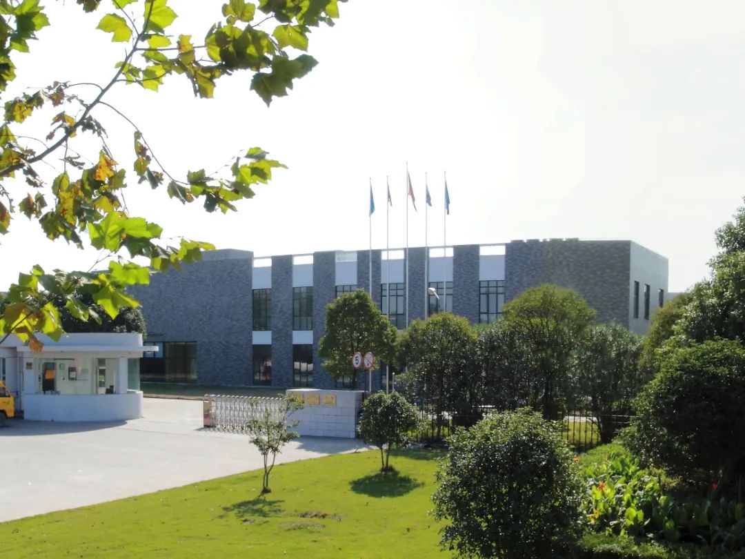 南宫NG28(中国集团)有限公司官网