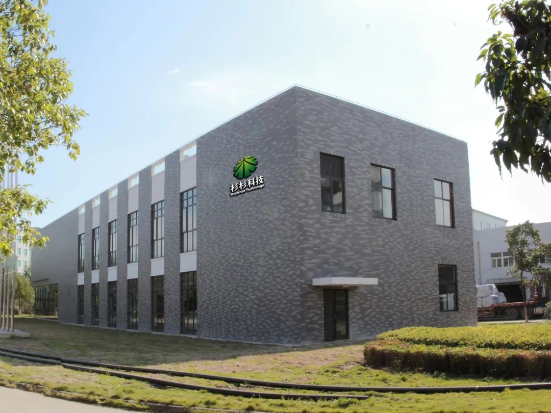 南宫NG28(中国集团)有限公司官网